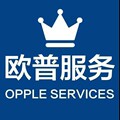 殴普照明金豪庭灯饰批发店的LOGO