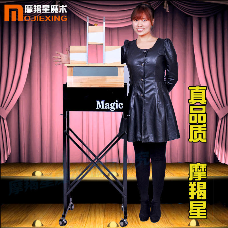 Stage Magic Set, Three-Arm Splitter, Arm Splitting, Large Magic Props, Wooden Outer Box, Scare Props Stage Magic Set, Three-Arm Splitter, Arm Splitting, Large Magic Props, Wooden Outer Box, Scare Props