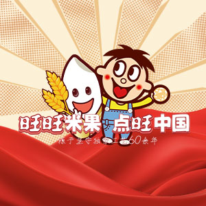 仙贝旗舰店