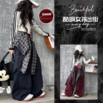 Velvet and thickened butt curtain overalls