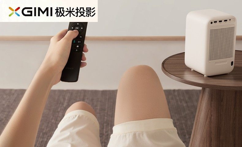 极米2025新款【百元机皇】投影仪家用超高清白天可用可连手机家庭影院卧室小型宿舍学生投屏电视机幕布一体4K