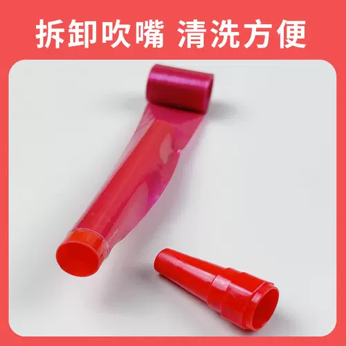 Дыхательная длинная игрушка для тренировок для детей и взрослых