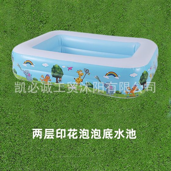 充气泳池户外充气游泳池家用戏J水池儿童工厂充气水池