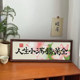 ຖັກແສ່ວເສັ້ນໃຫມ່ embroidery framed table high-end semi-finished embroidery ງ່າຍດາຍ