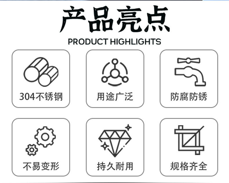 Roof Platform Screws, Luggage Anchor Points, Snow Leopard Roof Platform Ring Fixing Accessories, Screw Straps