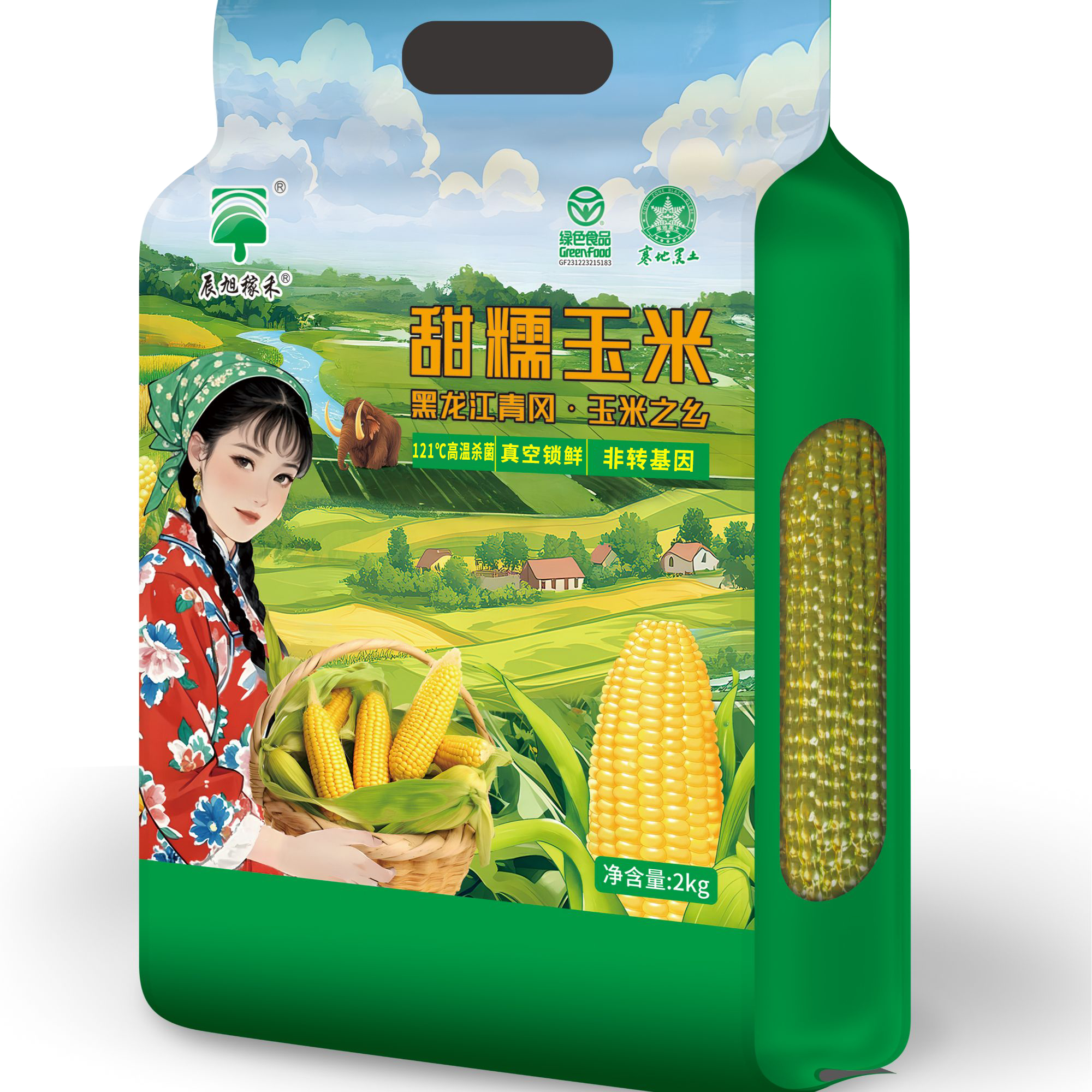 辰旭稼禾东北黄糯玉米大棒鲜食大粒苞米棒真空锁鲜嫩苞谷软糯香甜