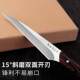 Food Carving Knife Chef Carving Set Professional Fruit Platter Radish Carving Knife Carving Three-Piece Set Plys