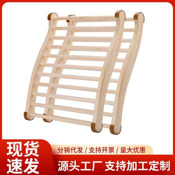 Wooden Backrest Sauna Pillow S-Shaped Design Sauna Chair Wooden Backrest Curved Sauna Backrest