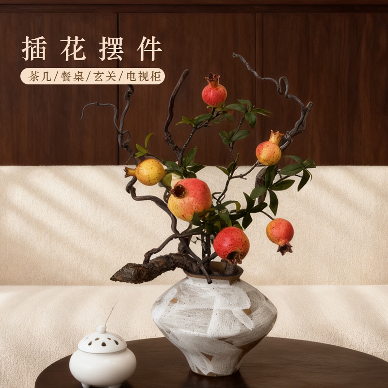 Simulated Pomegranate Fruit Ornaments, High-End and Realistic, Suitable for Placing on the Living Room Tv Cabinet, Entrance Hall, and Dining Table, and Can Be Used as Dried Flowers