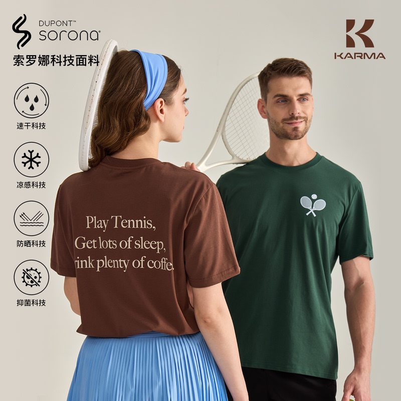 Karma "Tennis Ghost" Original American Retro Cool Quick-Drying Short-Sleeved Slimming Sports Tennis T-Shirt