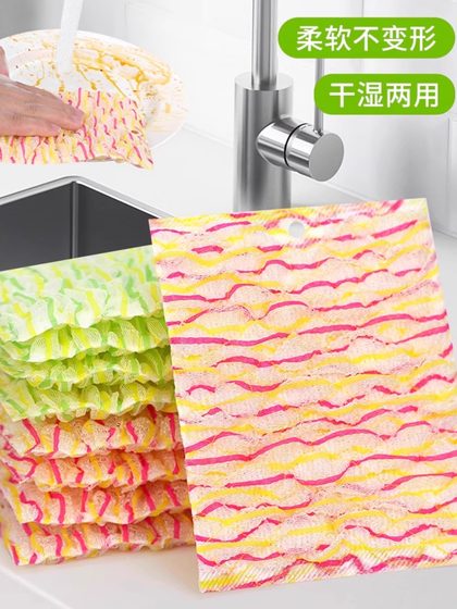 魔力泡泡抹布厨房清洁用具吸水百洁布不沾油洗碗布家用款懒人抹布