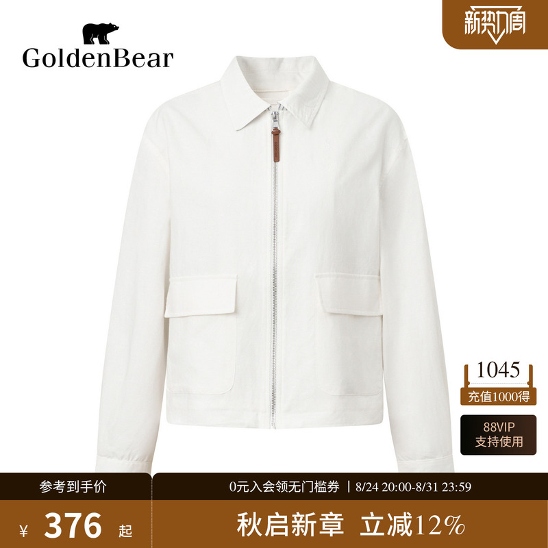 [Contains Linen] Golden Bear/Golden Bear Women's 2026 Spring and Summer New Casual Zipper Jacket