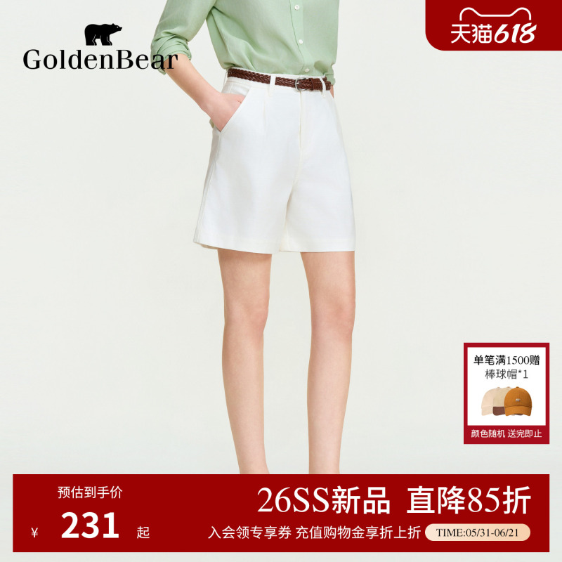 [Summer New Arrival] Golden Bear/Golden Bear Women's 2026 Cotton Blend Casual Denim Shorts