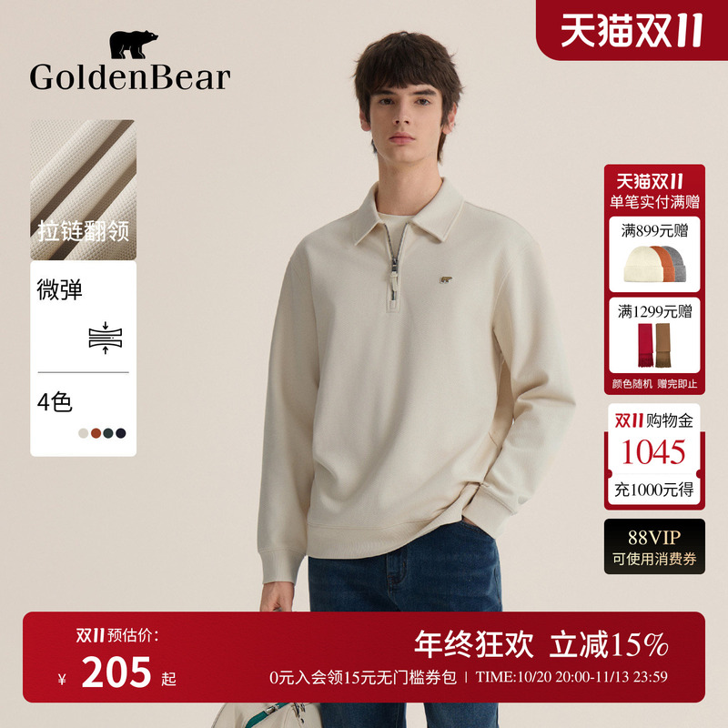 [Zipper Lapel] Golden Bear/Golden Bear Autumn Men's Casual Lapel Slightly Stretchy Thin Pullover Sweatshirt