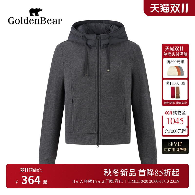 [Contains Sheep Wool] Golden Bear/Golden Bear 26 Autumn Women's Casual Sports Style Hooded Sweatshirt Cardigan