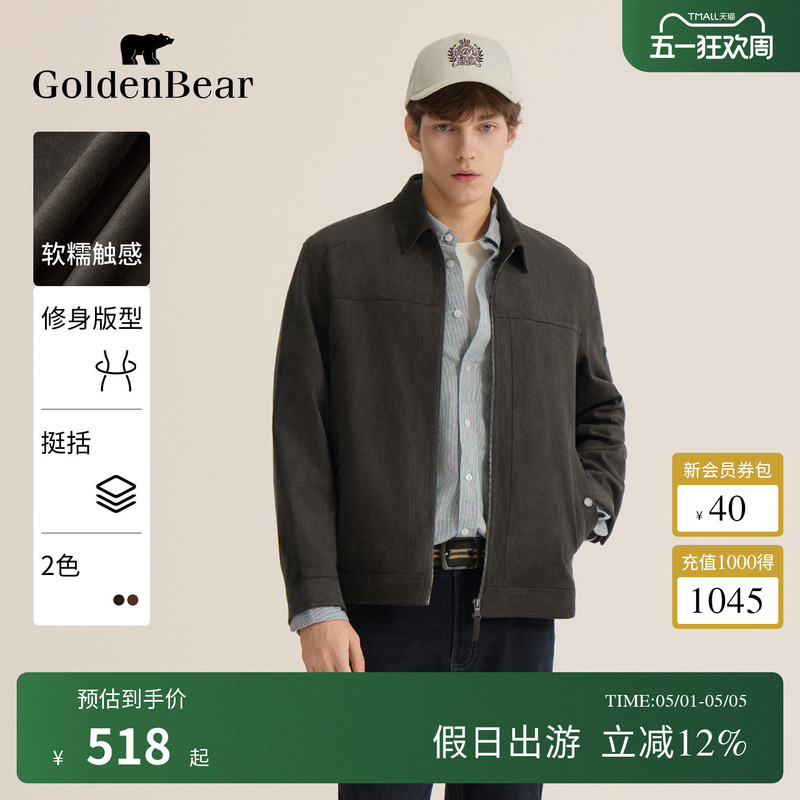 【Spring Selection】Golden Bear/ Golden Bear Men's Vintage Modern Old Money Style Lapel Jacket Thin Coat
