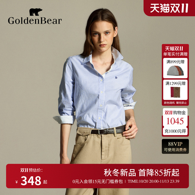 [Autumn New Arrivals] Golden Bear/Golden Bear 26 Women's Casual Striped Shirt Oxford Long Sleeve Shirt