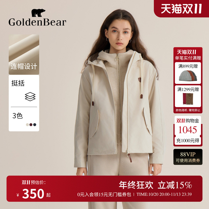 【Lightweight Hooded】Golden Bear/Autumn Women's Double Zipper Short Jacket Thin Coat