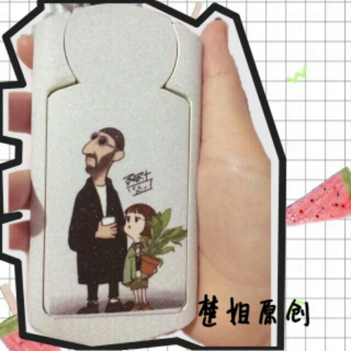 Autocollant pour téléphone mobile - Ref 1373406 Image 10