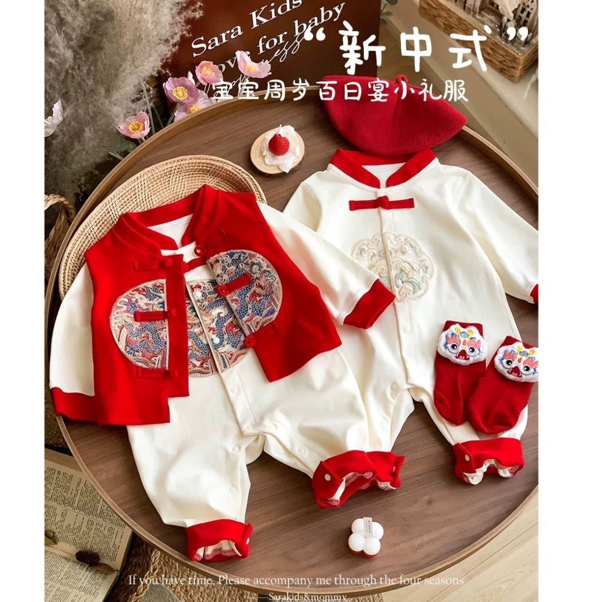 1岁女宝宝拜年礼服要选什么样的？2026年新趋势全解读