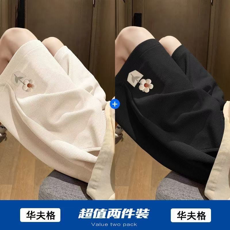 Buy One Get One Free 2026 Summer Casual Sports Shorts New Style Lazy Loose Couple Style Versatile Five-Point Pants Buy One Get One Free 2026 Summer Casual Sports Shorts New Style Lazy Loose Couple Style Versatile Five-Point Pants