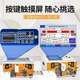 Fully automatic computer wire stripper new touch screen down-line wire cutting machine sheathed cable integrated skin stripper