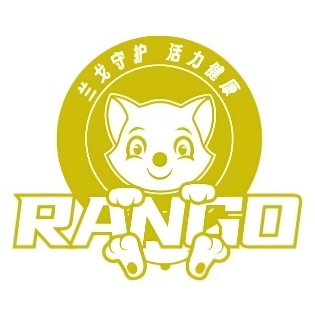兰戈LANGO宠物食品企业店
