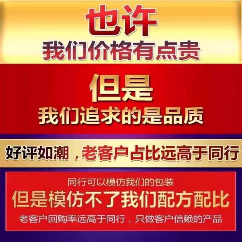 龙虎豹活络油：肩颈顽疾的民间救星-国际风湿骨伤药品-淘宝百科网