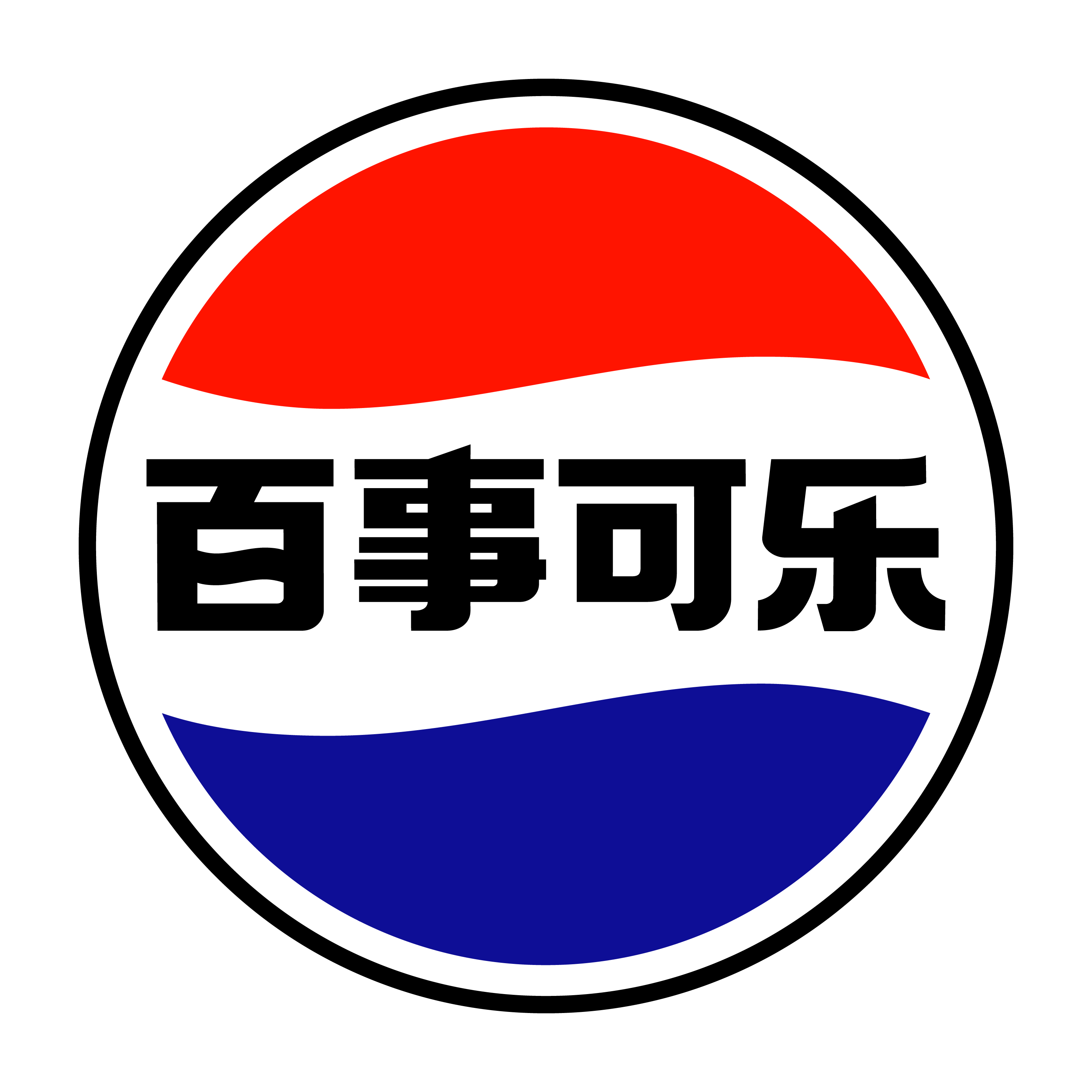 百事可乐企业店