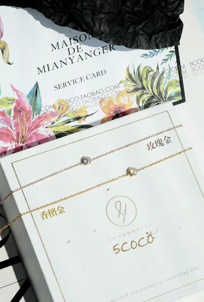 Thời trang Hàn Quốc đơn giản đầy đủ chuỗi kim cương đơn lắc chân bạc pnj