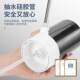 Electric Water Dispenser Pump for Bottled Water, Automatic Water Extractor