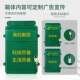 Household Postal Mailbox with Lock, Green Plastic Mailbox, Outdoor Rainproof Hanging Mailbox, Newspaper and Magazine Delivery Box