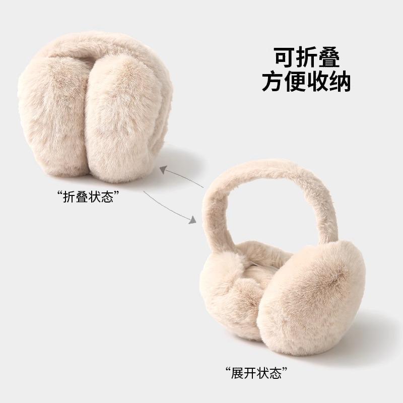 女生戴护耳罩可折叠有必要吗?哪些款式适合日常出行?