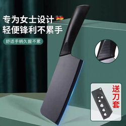 Stainless Steel Meat Cutting Knife Cutting Knife Kitchen For Home Women Kitchen Knife Knife Dormitory Lightweight Small Chef Knife