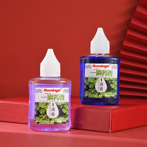 诺美佳一滴芳香多功能卫生间马桶鞋子除臭去异味持久清新芳香神器领天猫淘宝优惠券可省10元