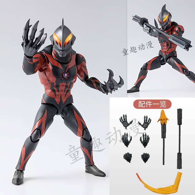 Dark Prosso Otete shf Zaki Beliyatliga X super harakatlanuvchi figurali o'yinchoq