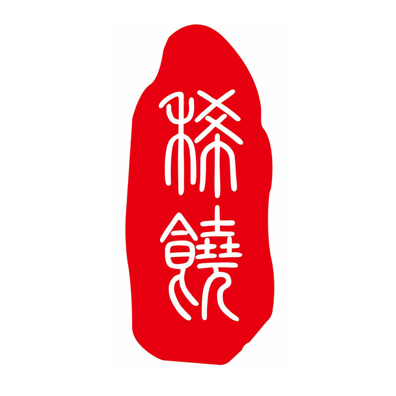 稀饶旗舰店