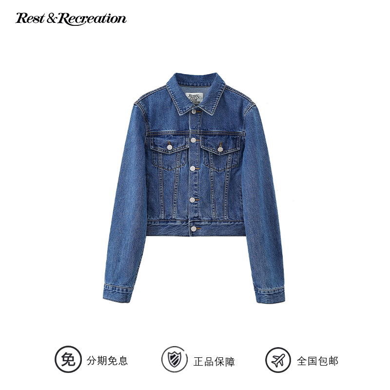Korean Restandrecreation Retro Short Denim Jacket for Women, Versatile Blue Jacket, Short Jacket