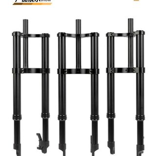 26-inch 20-inch double shoulder inverted fork electric vehicle snowmobile spring shock absorber inverted fork 135*9 quick release 4.0 wide tire
