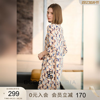 BCBG autumn and winter women's simple casual design crescent wave print drape lapel long-sleeved dress