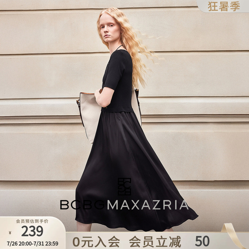 Bcbg Fashionable, Exquisite, Simple, Workwear-Style Round-Neck Knit Patchwork Women's Little Black Dress, Waist-Cinching Mid-Length Summer Dress