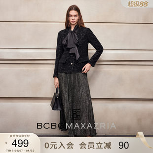 Демисезонный дизайн ногтевого декора, куртка, тренд сезона, стиль Chanel