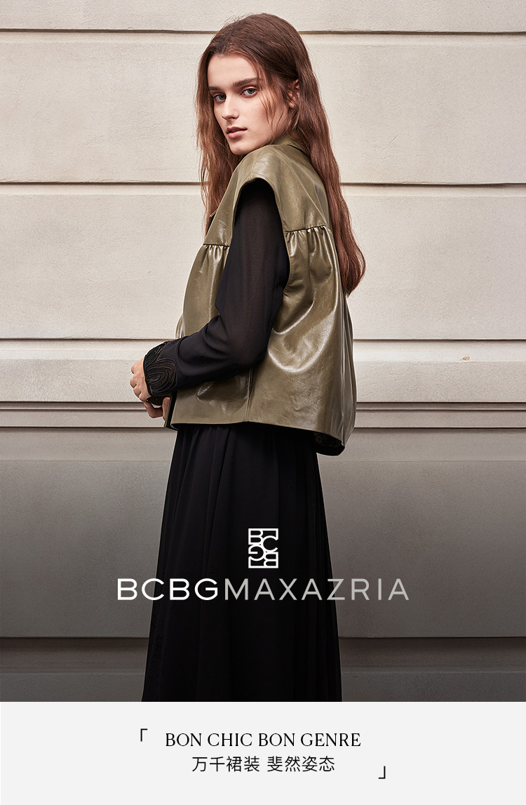 Кожаная куртка bcbg秋冬女装日常通勤休闲简约几何分割廓形环保皮革短款马夹外套 BCBGMAXAZRIA