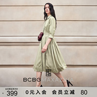 [Lyocell] BCBG summer commuting simple clear porcelain draped French mid-length shirt dress for women