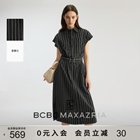 [Lyocell Blended] BCBG2026 Spring New Dress Retro Striped Temperament Slim Shirt Skirt