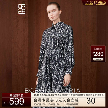 Bcbg spring and summer retro modern trend liuying striped print long-sleeved dress shirt dress