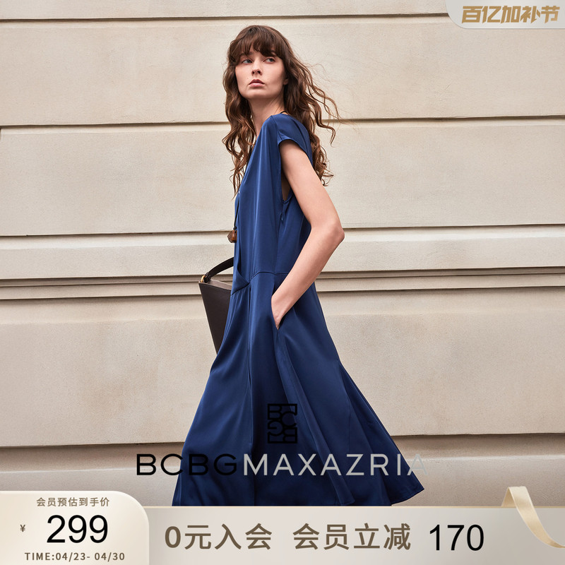 Bcbg Summer Fashionable Simple Commuter Stretch Satin Draped A-Line Dress with Sleeves