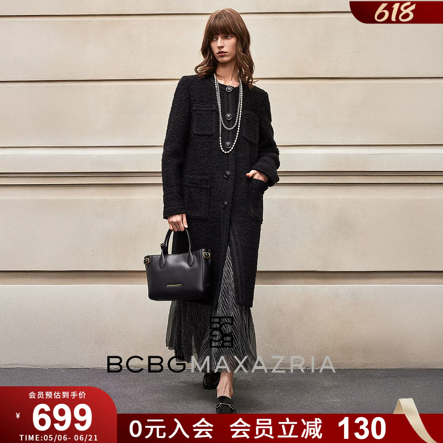 Черная шерстяная текстильная куртка, пальто, средней длины, стиль Chanel