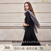 BCBG autumn and winter women's clothing is simple and versatile virgin wool blended bright silk one-piece three-quarter sleeve knitted black dress