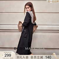 BCBG autumn and winter women's design is lazy, elegant and simple, gathered waist long-sleeved shirt dress solid color